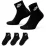 Шкарпетки Nike U NK NSW EVERYDAY ESSENTIAL AN - DX5074-010 - 1 - Robinzon.ua