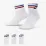 Мужские Носки Nike U NK NSW EVERYDAY ESSENTIAL AN 3PR белый Уни 38-42 DX5080-100 38-42 - 1 Мужские Носки Nike U NK NSW EVERYDAY ESSENTIAL AN 3PR белый Уни 38-42 DX5080-100 38-42 - 1 - Robinzon.ua