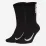 Чоловічі Шкарпетки Nike U NK MLTPLIER CRW 2PR чорний Уні 38-42 SX7557-010 38-42 Чоловічі Шкарпетки Nike U NK MLTPLIER CRW 2PR чорний Уні 38-42 SX7557-010 38-42 - Robinzon.ua
