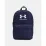 Рюкзак UA Loudon Lite Backpack 20L Синій 30х45х13 см (1380476-410) Рюкзак UA Loudon Lite Backpack 20L Синій 30х45х13 см (1380476-410) - Robinzon.ua