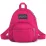 Молодежный рюкзак 10L Jansport Half Pint малиновый - 3 Молодежный рюкзак 10L Jansport Half Pint малиновый - 3 - Robinzon.ua