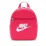 Женский Рюкзак Nike W NSW FUTURA 365 MINI BKPK 6L Красный 25x20x10 см (CW9301-629) - Robinzon.ua