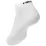 Чоловічі Шкарпетки Head ALL SPORTS TRAINING SNEAKER 3P білий Чол 39-42 701229018-002 39-42 - 1 - Robinzon.ua