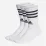 Носки  Adidas 3S C SPW CRW 3P белый Уни M (40-42) HT3458 40-42 - Robinzon.ua