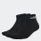 Шкарпетки Adidas C LIN ANKLE 3P Чорний M (40 - 42) (IC1303 40 - 42) Шкарпетки Adidas C LIN ANKLE 3P Чорний M (40 - 42) (IC1303 40 - 42) - Robinzon.ua