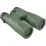 Бінокль Kowa SV II 10x42 WP (11905) - 3 Бінокль Kowa SV II 10x42 WP (11905) - 3 - Robinzon.ua