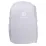 Рюкзак Vanguard VEO Range T 48 Beige (VEO Range T 48 BG) - 3 Рюкзак Vanguard VEO Range T 48 Beige (VEO Range T 48 BG) - 3 - Robinzon.ua