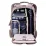 Рюкзак Vanguard VEO Range T 45M Beige (VEO Range T 45M BG) - 4 Рюкзак Vanguard VEO Range T 45M Beige (VEO Range T 45M BG) - 4 - Robinzon.ua