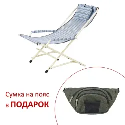 Кресло "Качалка" d20 мм (Текстилен, Голубая полоса). - Robinzon.ua