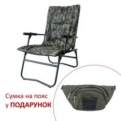 Крісло "Білий Амур" d20 мм (Камуфляж) - Robinzon.ua