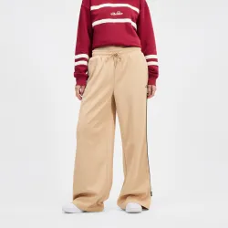 Жіночі Штани Ellesse Sassy Track Pant Бежевий S (7dSGX21030-214 S) - Robinzon.ua
