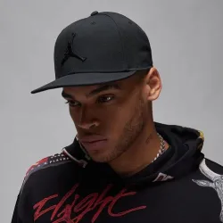 Бейсболка Jordan U PRO CAP S FB JUMPMAN Чорний M-L (7dFV5296-011 M-L) - Robinzon.ua