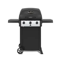 Газовий гриль Broil King BK 310 932353 - Robinzon.ua