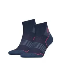 Шкарпетки Head HIKING QUARTER 2P UNISEX Синій; Рожевий 43-46 (701219909-003 43-46) - Robinzon.ua