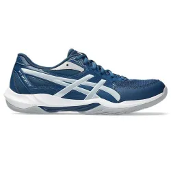 Чоловічі Кросівки Asics Gel-Rocket 12 Mako Blue/Piedmont Grey (46) 12 1071A116-400 46 - Robinzon.ua