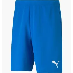 Шорты Puma teamRISE Short синий Муж L 704942-02 L - Robinzon.ua