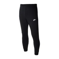 Чоловічі Штани Nike M CLUB JGGR BB Чорний XS (7dBV2671-010 XS) - Robinzon.ua