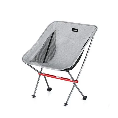 Раскладное кресло Naturehike YL05 серое NH18Y050-Z. Раскладное кресло Naturehike YL05 серое NH18Y050-Z. - Robinzon.ua