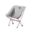 Раскладное кресло Naturehike YL05 серое NH18Y050-Z. Раскладное кресло Naturehike YL05 серое NH18Y050-Z. - Robinzon.ua