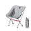 Раскладное кресло Naturehike YL05 серое NH18Y050-Z. - 1 Раскладное кресло Naturehike YL05 серое NH18Y050-Z. - 1 - Robinzon.ua