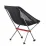 Складное кресло Naturehike YL05 черное NH18Y050-Z. - 1 Складное кресло Naturehike YL05 черное NH18Y050-Z. - 1 - Robinzon.ua