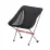 Складное кресло Naturehike YL05 черное NH18Y050-Z. Складное кресло Naturehike YL05 черное NH18Y050-Z. - Robinzon.ua