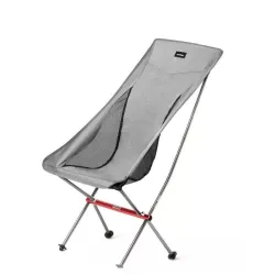 Раскладное кресло Naturehike YL06 серое NH18Y060-Z. - Robinzon.ua