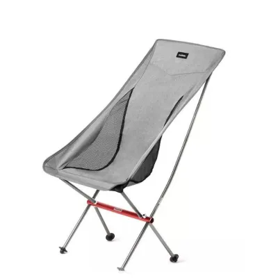 Раскладное кресло Naturehike YL06 серое NH18Y060-Z. Раскладное кресло Naturehike YL06 серое NH18Y060-Z. - Robinzon.ua