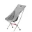 Раскладное кресло Naturehike YL06 серое NH18Y060-Z. Раскладное кресло Naturehike YL06 серое NH18Y060-Z. - Robinzon.ua