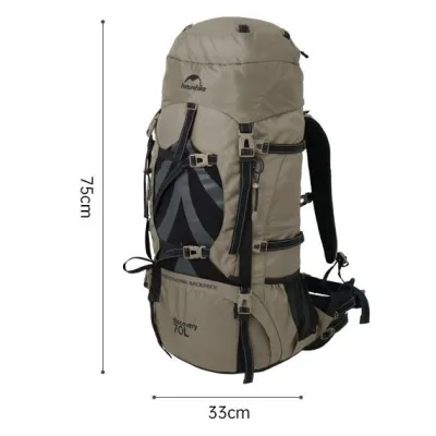 Рюкзак туристичний Naturehike 70 + 5 л світло-коричневий NH70B070-B - 5 - Robinzon.ua