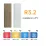 Надувний килимок Naturehike R-Value: 3,2 розмір: 186 х 64 х 8 см коричневий CNK2450WS012 - 1 Надувний килимок Naturehike R-Value: 3,2 розмір: 186 х 64 х 8 см коричневий CNK2450WS012 - 1 - Robinzon.ua