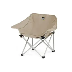 Розкладне крісло Naturehike бежеве CNH23JU13002 - Robinzon.ua