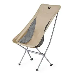 Раскладное кресло Naturehike YL06 бежевое NH18Y060-Z. - Robinzon.ua