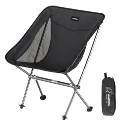 Стілець складаний Naturehike Stellaluna L04 CNK2450JJ015, чорний - Robinzon.ua