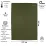 Килимок самонадувний двоспальний Tramp Comfort Double UTRI-011 185x127x5 см Dark Olive - 1 - Robinzon.ua