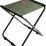 Табурет Tramp Classic UTRF-036 Табурет Tramp Classic UTRF-036 - Robinzon.ua
