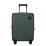 Валіза 55 см INTUO OLIVE GREEN Валіза 55 см INTUO OLIVE GREEN - Robinzon.ua