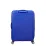 Чемодан 67 см SOUNDBOX COBALT BLUE - 3 Чемодан 67 см SOUNDBOX COBALT BLUE - 3 - Robinzon.ua