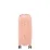 Валіза 55 см STARVIBE METALLIC PEACH - 6 Валіза 55 см STARVIBE METALLIC PEACH - 6 - Robinzon.ua