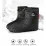 Пуховые носки-чунь Naturehike размер 36-40 NH18S023-T. - 2 Пуховые носки-чунь Naturehike размер 36-40 NH18S023-T. - 2 - Robinzon.ua