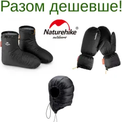 Комплект пухових виробів S - Robinzon.ua