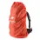 Чохол для рюкзака Naturehike розмір M (30-50 л), помаранчевий NH15Y001-Z Чохол для рюкзака Naturehike розмір M (30-50 л), помаранчевий NH15Y001-Z - Robinzon.ua