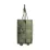 Підсумок для магазинів автомату Tasmanian Tiger SGL Mag Pouch BEL MKII IRR, Stone Grey Olive (TT 7078.332) - 3 - Robinzon.ua