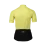 Джерсі жіноче POC W's Essential Road Logo jersey, Lt Sulfur Yellow/Sulfur Yellow, L (PC 532938312LRG1) - 2 - Robinzon.ua