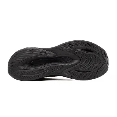 Чоловічі Кросівки New Balance FuelCell Propel v4 Сірий 42 (7dMFCPRGA4 42) - 4 - Robinzon.ua