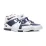 Чоловічі Кросівки Nike ZOOM LEBRON II Різнобарвний 44 (7dDR0826-100 44) - 4 Чоловічі Кросівки Nike ZOOM LEBRON II Різнобарвний 44 (7dDR0826-100 44) - 4 - Robinzon.ua