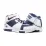 Чоловічі Кросівки Nike ZOOM LEBRON II Різнобарвний 44 (7dDR0826-100 44) Чоловічі Кросівки Nike ZOOM LEBRON II Різнобарвний 44 (7dDR0826-100 44) - Robinzon.ua