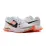 Чоловічі Кросівки Nike ZOOMX ULTRAFLY TRAIL Білий 41 (7dDX1978-100 41) - 3 Чоловічі Кросівки Nike ZOOMX ULTRAFLY TRAIL Білий 41 (7dDX1978-100 41) - 3 - Robinzon.ua