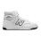 Мужские Кроссовки New Balance ВВ480 Белый 40 (7dBB480COA 40) - 4 Мужские Кроссовки New Balance ВВ480 Белый 40 (7dBB480COA 40) - 4 - Robinzon.ua
