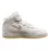 Чоловічі Кросівки Nike Air Force 1 Mid ’07 Білий 45.5 (7dDZ2672-101 45.5) - 2 Чоловічі Кросівки Nike Air Force 1 Mid ’07 Білий 45.5 (7dDZ2672-101 45.5) - 2 - Robinzon.ua